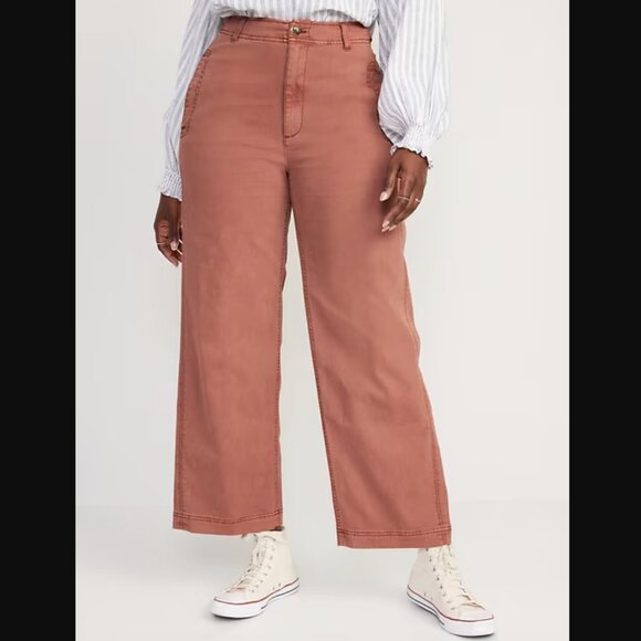 💖 2/$25 Old Navy Extra High-Waisted Wide-Leg Workwear Pants in A Little Rusty - Picture 1 of 8